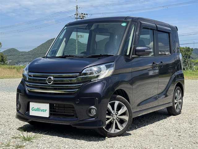 日産 デイズ ルークス ハイウェイスターターボ 兵庫県 2015(平27)年 1.1万km プレミアムパープルP 純正オーディオ/アラウンドビューモニター/両側パワースライドドア/純正15インチAW/キセノンヘッドライト/距離10200km/スマートキー/AUTOライト/アイドリングストップ