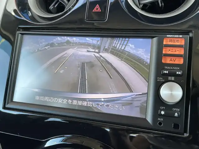 日産 ノート X DIG－S エマージェンシーB 佐賀県 2014(平26)年 5.4万km ダークメタルグレー 純正7型ナビゲーション「MM113D-W」/・AM/FM/CD/DVD/フルセグ/BT//・バックカメラ/スマートキー/スーパーチャージャー付/アイドリングストップ/ドアバイザー/オートエアコン/衝突被害軽減ブレーキ/レーンキープアシスト/プッシュスタート/純正フロアマット/純正ドアバイザー/新車保証書/取扱説明書/スペアキー1本