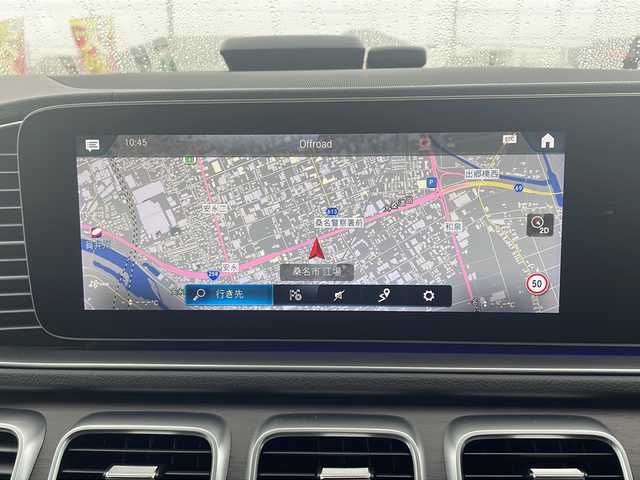 メルセデス・ベンツ ＧＬＥ４００ｄ 4MATIC スポーツ 三重県 2021(令3)年 1.3万km オブシディアンブラック メーカーオプション/・パノラミックスライディングルーフ/レーダーセーフティパッケージ/・アクティブディスタンスアシストディストロニック/・アクティブブレーキアシスト/・PRE-SAFE/・PRE-SAFEプラス/・PRE-SAFEサウンド/・緊急回避補助システム/・渋滞時緊急ブレーキ機能/・アクティブブラインドスポットアシスト/・アクティブレーンキーピングアシスト/・アクティブステアリングアシスト/・アクティブレーンチェンジアシスト/・アクティブエマージェンシーストップアシスト/・トラフィックサインアシスト/4WD/ターボ/1オーナー/Burmesterサラウンドサウンドシステム/純正12.3型ナビ/フルセグTV/【Bluetooth/USB】/360°ビューカメラ/ビルトインETC2.0/ドライブレコーダー/ヘッドアップディスプレイ/パドルシフト/ワイヤレス充電/レザーシート/1列目シートベンチレーション/1列目/2列目シートヒーター/1列目/2列目パワーシート/2列目電動格納シート/パワーバックドア/マルチビームLEDヘッドランプ/アダプティブハイビームアシストプラス/275/50R20インチ純正AW/プッシュスタート