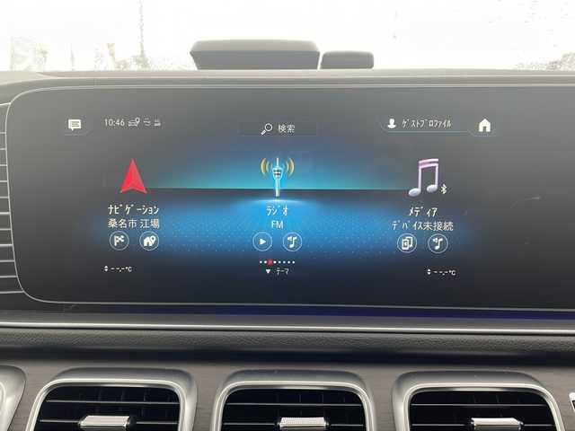 メルセデス・ベンツ ＧＬＥ４００ｄ 4MATIC スポーツ 三重県 2021(令3)年 1.3万km オブシディアンブラック メーカーオプション/・パノラミックスライディングルーフ/レーダーセーフティパッケージ/・アクティブディスタンスアシストディストロニック/・アクティブブレーキアシスト/・PRE-SAFE/・PRE-SAFEプラス/・PRE-SAFEサウンド/・緊急回避補助システム/・渋滞時緊急ブレーキ機能/・アクティブブラインドスポットアシスト/・アクティブレーンキーピングアシスト/・アクティブステアリングアシスト/・アクティブレーンチェンジアシスト/・アクティブエマージェンシーストップアシスト/・トラフィックサインアシスト/4WD/ターボ/1オーナー/Burmesterサラウンドサウンドシステム/純正12.3型ナビ/フルセグTV/【Bluetooth/USB】/360°ビューカメラ/ビルトインETC2.0/ドライブレコーダー/ヘッドアップディスプレイ/パドルシフト/ワイヤレス充電/レザーシート/1列目シートベンチレーション/1列目/2列目シートヒーター/1列目/2列目パワーシート/2列目電動格納シート/パワーバックドア/マルチビームLEDヘッドランプ/アダプティブハイビームアシストプラス/275/50R20インチ純正AW/プッシュスタート