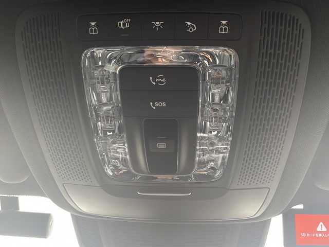 メルセデス・ベンツ ＧＬＥ４００ｄ 4MATIC スポーツ 三重県 2021(令3)年 1.3万km オブシディアンブラック メーカーオプション/・パノラミックスライディングルーフ/レーダーセーフティパッケージ/・アクティブディスタンスアシストディストロニック/・アクティブブレーキアシスト/・PRE-SAFE/・PRE-SAFEプラス/・PRE-SAFEサウンド/・緊急回避補助システム/・渋滞時緊急ブレーキ機能/・アクティブブラインドスポットアシスト/・アクティブレーンキーピングアシスト/・アクティブステアリングアシスト/・アクティブレーンチェンジアシスト/・アクティブエマージェンシーストップアシスト/・トラフィックサインアシスト/4WD/ターボ/1オーナー/Burmesterサラウンドサウンドシステム/純正12.3型ナビ/フルセグTV/【Bluetooth/USB】/360°ビューカメラ/ビルトインETC2.0/ドライブレコーダー/ヘッドアップディスプレイ/パドルシフト/ワイヤレス充電/レザーシート/1列目シートベンチレーション/1列目/2列目シートヒーター/1列目/2列目パワーシート/2列目電動格納シート/パワーバックドア/マルチビームLEDヘッドランプ/アダプティブハイビームアシストプラス/275/50R20インチ純正AW/プッシュスタート