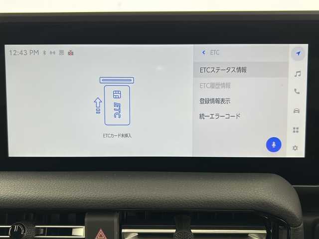 トヨタ ランドクルーザー ２５０ VX 千葉県 2024(令6)年 0.2万km プラチナホワイトパールマイカ ワンオーナー/純正ナビ/Bluetooth Miracast USB フルセグ/サンルーフ/ＥＴＣ２．０/パワーシート/シートヒーター/エアシート/ステアリングヒーター/デジタルインナーミラー/電動リアゲート/純正ドライブレコーダー/全方位カメラ/電動パーキングブレーキ/純正アルミホイール/純正フロアマット/LEDヘッドライト/フォグランプ/ステアリングスイッチ/プッシュスタート/スマートキー/ウィンカーミラー/スペアキー/レーダークルーズコントロール/レーンディパーチャーアラート/プリクラッシュセーフティー/ブラインドスポットモニター/オートハイビーム/プロアクティブドライビングアシスト/クリアランスソナー/リヤクロストラフィックアラート/後方車両接近告知/ロードサインアシスト/リヤカメラディテクション/安心降車アシスト