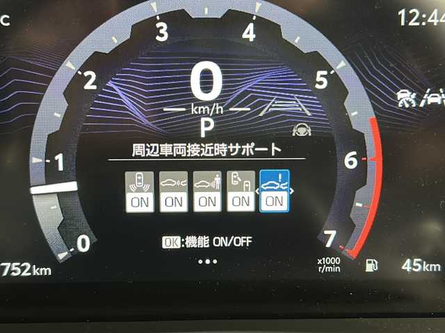 トヨタ ランドクルーザー ２５０ VX 千葉県 2024(令6)年 0.2万km プラチナホワイトパールマイカ ワンオーナー/純正ナビ/Bluetooth Miracast USB フルセグ/サンルーフ/ＥＴＣ２．０/パワーシート/シートヒーター/エアシート/ステアリングヒーター/デジタルインナーミラー/電動リアゲート/純正ドライブレコーダー/全方位カメラ/電動パーキングブレーキ/純正アルミホイール/純正フロアマット/LEDヘッドライト/フォグランプ/ステアリングスイッチ/プッシュスタート/スマートキー/ウィンカーミラー/スペアキー/レーダークルーズコントロール/レーンディパーチャーアラート/プリクラッシュセーフティー/ブラインドスポットモニター/オートハイビーム/プロアクティブドライビングアシスト/クリアランスソナー/リヤクロストラフィックアラート/後方車両接近告知/ロードサインアシスト/リヤカメラディテクション/安心降車アシスト