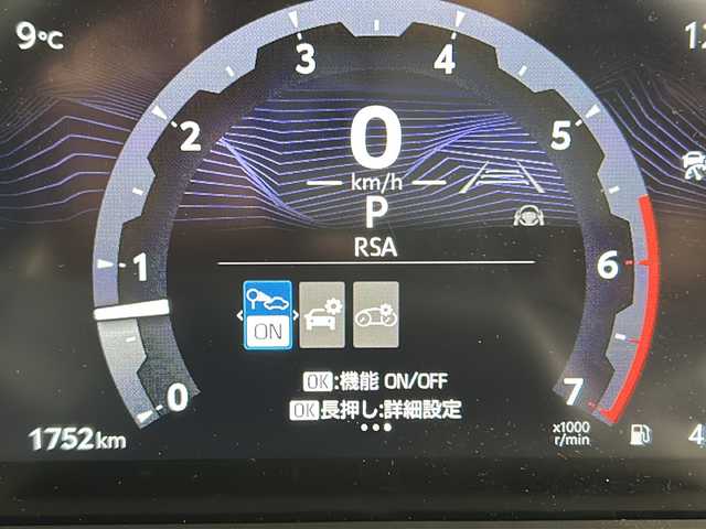 トヨタ ランドクルーザー ２５０ VX 千葉県 2024(令6)年 0.2万km プラチナホワイトパールマイカ ワンオーナー/純正ナビ/Bluetooth Miracast USB フルセグ/サンルーフ/ＥＴＣ２．０/パワーシート/シートヒーター/エアシート/ステアリングヒーター/デジタルインナーミラー/電動リアゲート/純正ドライブレコーダー/全方位カメラ/電動パーキングブレーキ/純正アルミホイール/純正フロアマット/LEDヘッドライト/フォグランプ/ステアリングスイッチ/プッシュスタート/スマートキー/ウィンカーミラー/スペアキー/レーダークルーズコントロール/レーンディパーチャーアラート/プリクラッシュセーフティー/ブラインドスポットモニター/オートハイビーム/プロアクティブドライビングアシスト/クリアランスソナー/リヤクロストラフィックアラート/後方車両接近告知/ロードサインアシスト/リヤカメラディテクション/安心降車アシスト