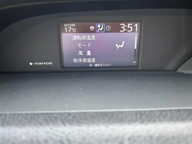 トヨタ ノア G 宮城県 2015(平27)年 14.1万km ブラック 4WDアイドリングストップ純正ナビETCWAC/電格ミラー