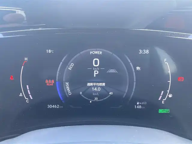 レクサス ＮＸ 350h Fスポーツ 島根県 2023(令5)年 3.1万km マダーレッド メーカーOPナビ(BT/フルセグ/AppleCarPlay)/全方位カメラ/ナビ連動前後ドライブレコーダー/デジタルインナーミラー /トヨタセーフティーセンス/ ・プリクラッシュセーフティー/ ・ブラインドスポットモニター/ ・レーダークルーズコントロール/ ・レーンディパーチャーアラート/ ・先行車発進告知/ ・ロードサインアシスト/ ・オートハイビーム/ ・パーキングサポートブレーキ/三眼LED/前席パワーシート/前席シートヒーター /前席シートベンチレーション/運転席シートメモリー/ステアリングヒーター/ビルトインETC2.0/パドルシフト/純正フロアマット/保証書
