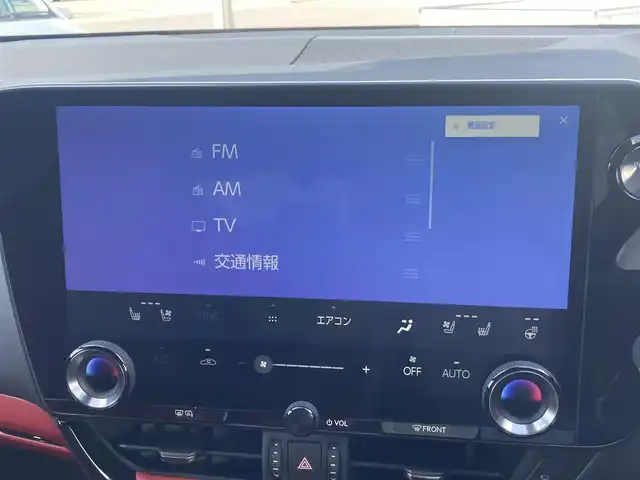レクサス ＮＸ 350h Fスポーツ 島根県 2023(令5)年 3.1万km マダーレッド メーカーOPナビ(BT/フルセグ/AppleCarPlay)/全方位カメラ/ナビ連動前後ドライブレコーダー/デジタルインナーミラー /トヨタセーフティーセンス/ ・プリクラッシュセーフティー/ ・ブラインドスポットモニター/ ・レーダークルーズコントロール/ ・レーンディパーチャーアラート/ ・先行車発進告知/ ・ロードサインアシスト/ ・オートハイビーム/ ・パーキングサポートブレーキ/三眼LED/前席パワーシート/前席シートヒーター /前席シートベンチレーション/運転席シートメモリー/ステアリングヒーター/ビルトインETC2.0/パドルシフト/純正フロアマット/保証書
