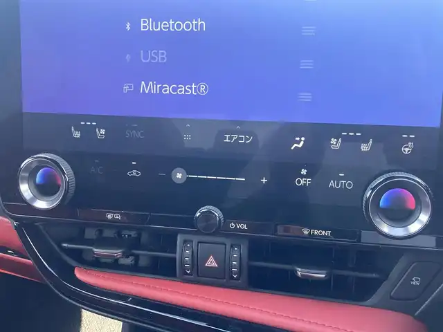 レクサス ＮＸ 350h Fスポーツ 島根県 2023(令5)年 3.1万km マダーレッド メーカーOPナビ(BT/フルセグ/AppleCarPlay)/全方位カメラ/ナビ連動前後ドライブレコーダー/デジタルインナーミラー /トヨタセーフティーセンス/ ・プリクラッシュセーフティー/ ・ブラインドスポットモニター/ ・レーダークルーズコントロール/ ・レーンディパーチャーアラート/ ・先行車発進告知/ ・ロードサインアシスト/ ・オートハイビーム/ ・パーキングサポートブレーキ/三眼LED/前席パワーシート/前席シートヒーター /前席シートベンチレーション/運転席シートメモリー/ステアリングヒーター/ビルトインETC2.0/パドルシフト/純正フロアマット/保証書