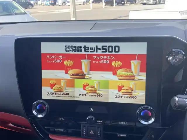 レクサス ＮＸ 350h Fスポーツ 島根県 2023(令5)年 3.1万km マダーレッド メーカーOPナビ(BT/フルセグ/AppleCarPlay)/全方位カメラ/ナビ連動前後ドライブレコーダー/デジタルインナーミラー /トヨタセーフティーセンス/ ・プリクラッシュセーフティー/ ・ブラインドスポットモニター/ ・レーダークルーズコントロール/ ・レーンディパーチャーアラート/ ・先行車発進告知/ ・ロードサインアシスト/ ・オートハイビーム/ ・パーキングサポートブレーキ/三眼LED/前席パワーシート/前席シートヒーター /前席シートベンチレーション/運転席シートメモリー/ステアリングヒーター/ビルトインETC2.0/パドルシフト/純正フロアマット/保証書