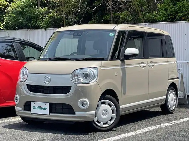 ダイハツ ムーヴ キャンバス G ホワイトアクセント VS SAⅢ 茨城県 2021(令3)年 2.1万km ナチュラルベージュマイカM ワンオーナー/両側パワースライドドア/純正ナビ/(フルセグTV、DVD、CD、SD、ラジオ、BT)/純正ETC/パノラマモニター/バックカメラ/サイドカメラ/純正前方ドラレコ/プッシュスタートボタン/ヒートデアイサー/オートライト/よこすべり防止切り替えスイッチ/アイドリングストップOFFスイッチ/ドアバイザー