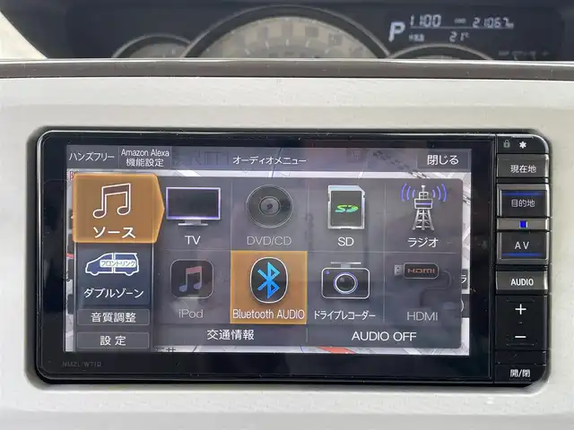 ダイハツ ムーヴ キャンバス G ホワイトアクセント VS SAⅢ 茨城県 2021(令3)年 2.1万km ナチュラルベージュマイカM ワンオーナー/両側パワースライドドア/純正ナビ/(フルセグTV、DVD、CD、SD、ラジオ、BT)/純正ETC/パノラマモニター/バックカメラ/サイドカメラ/純正前方ドラレコ/プッシュスタートボタン/ヒートデアイサー/オートライト/よこすべり防止切り替えスイッチ/アイドリングストップOFFスイッチ/ドアバイザー