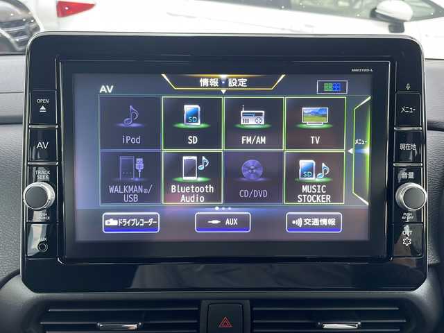 日産 ルークス ハイウェイスター X 沖縄県 2020(令2)年 0.7万km チタニウムグレーM/シルキーホワイト 純正９インチナビ　ＴＶ　ＢＴ　ＣＤ　ＤＶＤ/片側パワースライドドア　/全方位カメラ　/プロパイロットシステム　/ドライブレコーダー　/コーナーセンサー/衝突被害軽減システム　/レーンキープアシスト/電格ミラー
