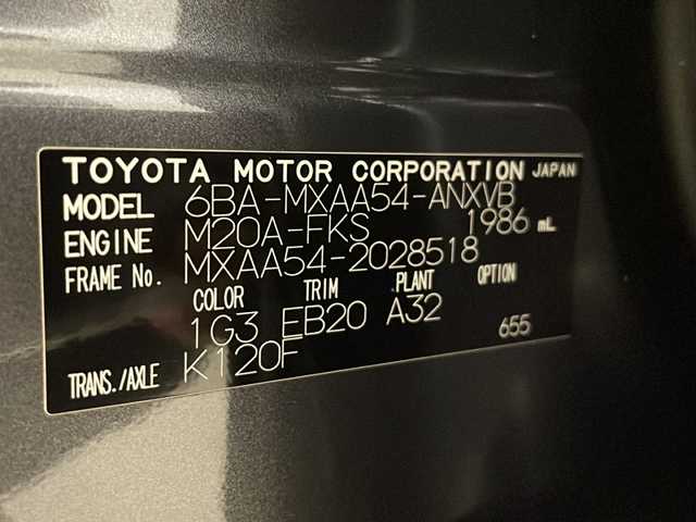 トヨタ ＲＡＶ４ アドベンチャー 熊本県 2021(令3)年 2.7万km グレーメタリック JAOSエアロ、ホイール/純正ディスプレイオーディオ（ラジオ、ナビ、BT、USB）/ETC/バックカメラ/レーダークルーズコントロール/パワーバックドア/ステアリングリモコン/シートヒーター、クーラー/ハンドルヒーター/オートハイビーム/・オートライト/・LEDヘッドライト/・フォグランプ/レーンキープアシスト/BSM/PCS/クリアランスソナー/横滑り防止/プッシュスタート/リモコンスターターのみ/フロアマット/ドアバイザー