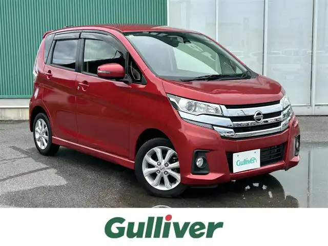 日産 デイズ ハイウェイスターX 福岡県 2016(平28)年 5万km スパークリングレッドM プッシュスタートボタン/スマートキー/純正ナビ/Bluetoothオーディオ/フルセグTV/全方位カメラ/前方ドライブレコーダー/ETC/純正アルミホイール/LEDヘッドライト/ハイビームアシスト