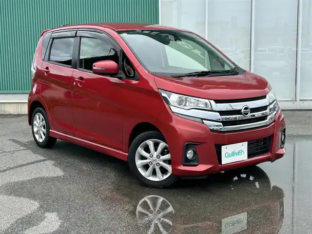 日産 デイズ ハイウェイスターX 福岡県 2016(平28)年 5万km スパークリングレッドM プッシュスタートボタン/スマートキー/純正ナビ/Bluetoothオーディオ/フルセグTV/全方位カメラ/前方ドライブレコーダー/ETC/純正アルミホイール/LEDヘッドライト/ハイビームアシスト