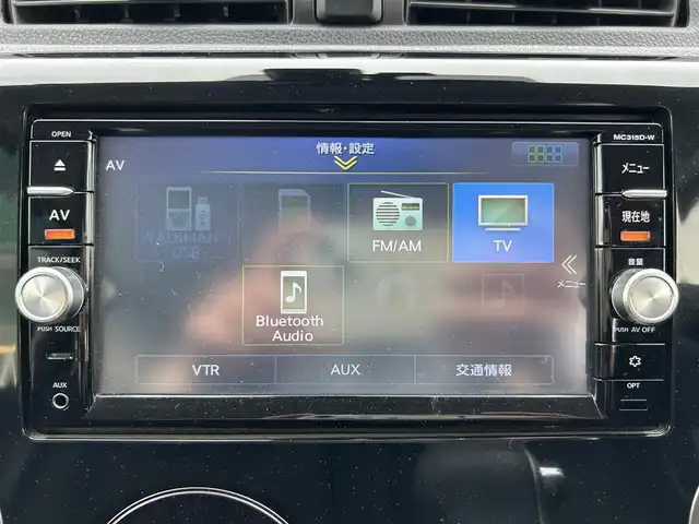 日産 デイズ ハイウェイスターX 福岡県 2016(平28)年 5万km スパークリングレッドM プッシュスタートボタン/スマートキー/純正ナビ/Bluetoothオーディオ/フルセグTV/全方位カメラ/前方ドライブレコーダー/ETC/純正アルミホイール/LEDヘッドライト/ハイビームアシスト
