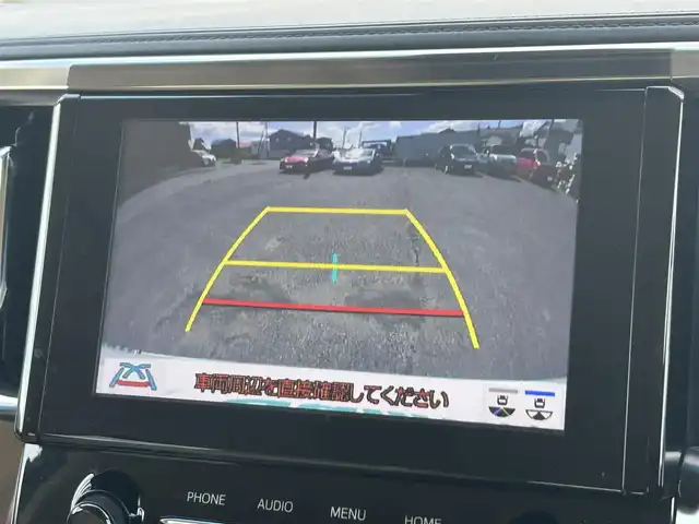 トヨタ アルファード X 道央・札幌 2022(令4)年 12.7万km ホワイトパールクリスタルシャイン ４WD/純正メーカーナビ/AM/FM/USB/BT/トヨタセーフティセンス/プリクラッシュセーフティ/横滑り防止装置/レーダークルーズコントロール/レーンキープアシスト/クリアランスソナー/ブラインドスポットモニター/パーキングサポートブレーキ/リアクロストラフィックアラート/ロードサインアシスト/バックカメラ/ビルトインETC/デジタルインナーミラー/アイドリングストップ/ECOMODE/両側パワースライドドア/革巻きステアリング/ステアリングリモコン/電動パーキング/ブレーキホールド/MTモード付AT/プッシュスタート/スマートキー/LEDヘッドライト/オートライト/オートハイビーム/フォグランプ/電動格納ミラー/ウィンカーミラー/フロアマット/スペアキー/レンタカー登録