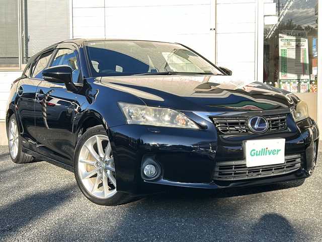 レクサス ＣＴ 200h バージョンL 埼玉県 2012(平24)年 7.4万km ブラックオパールマイカ ドラレコ(F/R)　/イモビライザー　/ドアバイザー　/LEDライト　/シートヒーター(D/N)/電格ミラー　/パーキングセンサー　/パワーシート(D/N) /純正フロア　/ステアリングスイッチ　/ライトウォッシャー/オートライト/パドルシフト/プッシュスタート/ISOFIX/クルコン