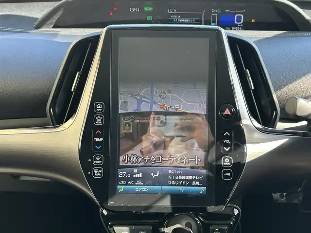 トヨタ プリウス ＰＨＶ Sナビパッケージ・GRスポーツ 長崎県 2019(令1)年 9.5万km アティチュードブラックマイカ 純正11.6インチナビ/（BT/フルセグ）/バックカメラ/衝突軽減システム/レーンアシスト/レーダークルーズ/ETC2.0/ステアリングスイッチ/ハーフレザーシート/シートヒーター/スマートキー/プッシュスタート/純正18インチAW