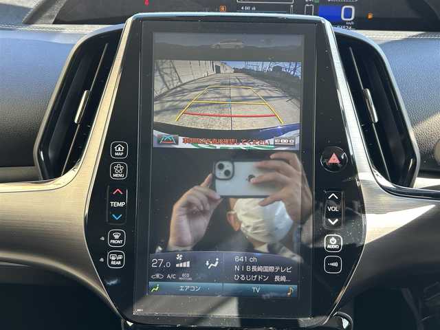 トヨタ プリウス ＰＨＶ Sナビパッケージ・GRスポーツ 長崎県 2019(令1)年 9.5万km アティチュードブラックマイカ 純正11.6インチナビ/（BT/フルセグ）/バックカメラ/衝突軽減システム/レーンアシスト/レーダークルーズ/ETC2.0/ステアリングスイッチ/ハーフレザーシート/シートヒーター/スマートキー/プッシュスタート/純正18インチAW