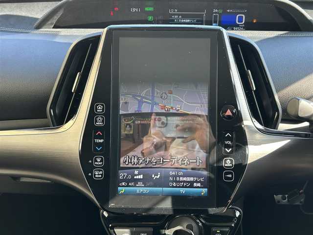 トヨタ プリウス ＰＨＶ Sナビパッケージ・GRスポーツ 長崎県 2019(令1)年 9.5万km アティチュードブラックマイカ 純正11.6インチナビ/（BT/フルセグ）/バックカメラ/衝突軽減システム/レーンアシスト/レーダークルーズ/ETC2.0/ステアリングスイッチ/ハーフレザーシート/シートヒーター/スマートキー/プッシュスタート/純正18インチAW