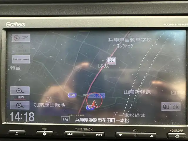 ホンダ ヴェゼル ハイブリッド X 兵庫県 2014(平26)年 5.5万km ミスティックグリーンパール 純正ナビ(ワンセグTV/CD/DVD/Bluetooth)/クルーズコントロール/シートヒーター/ETC/バックカメラ/ドライブレコーダー/ドアバイザー/電子パーキング/パドルシフト/純正アルミホイール/純正フロアマット/4WD/LEDヘッドライト/オートライト/スペアキー