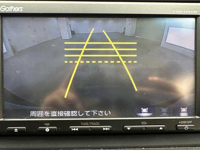 ホンダ ヴェゼル ハイブリッド X 兵庫県 2014(平26)年 5.5万km ミスティックグリーンパール 純正ナビ(ワンセグTV/CD/DVD/Bluetooth)/クルーズコントロール/シートヒーター/ETC/バックカメラ/ドライブレコーダー/ドアバイザー/電子パーキング/パドルシフト/純正アルミホイール/純正フロアマット/4WD/LEDヘッドライト/オートライト/スペアキー