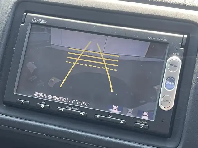 ホンダ ヴェゼル ハイブリッド X 秋田県 2014(平26)年 5.5万km ミスティックグリーンパール ４WD/LEDヘッドライト/衝突軽減システム/純正ナビ/ワンセグ/バックカメラ/純正アルミ/スマートキー/アイドリングストップ/パーキングアシスト/プッシュスタート/クルーズコントロール/ステアリングスイッチ/ETC/前席シートヒーター/パドルシフト/ドライブレコーダー/純正フロアマット/純正ドアバイザー/オートライト/オートエアコン/パワーステアリング/パワーウィンドウ/横滑り防止/寒冷地仕様/電動格納ウィンカーミラー/保証書/取扱説明書/記録簿