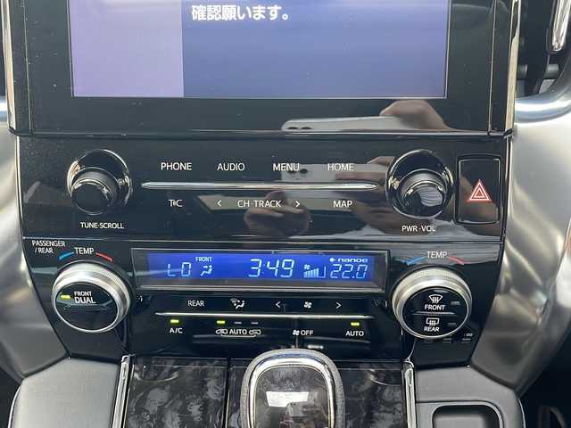 トヨタ アルファード S Cパッケージ 大阪府 2023(令5)年 3.1万km ホワイトパールクリスタルシャイン モデリスタフルエアロ/純正ディスプレイオーディオ/Miracast/Bluetoothオーディーオ/純正フルセグTV/バックカメラ/サンルーフ/レザーシート/シートヒーター/エアーシート/両側パワースライドドア/プリクラッシュセーフティ/車線逸脱警報/レーダークルーズコントロール/パワーバックドア/純正デジタルインナーミラー/360°ドラレコ/スマートキー/パワーシート/LEDライト