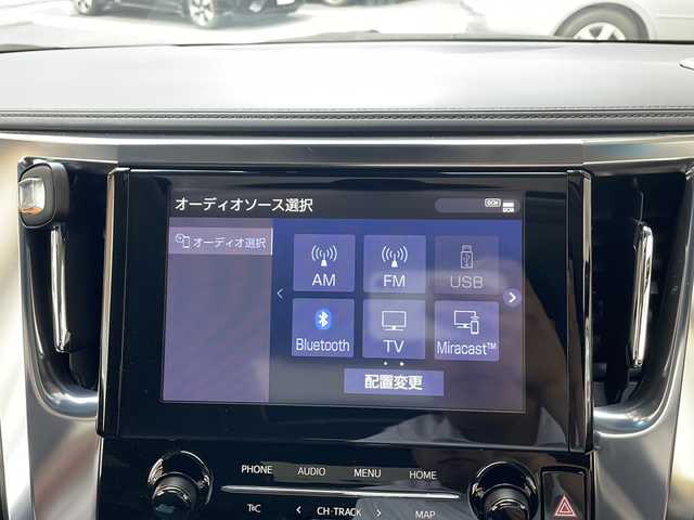 トヨタ アルファード S Cパッケージ 大阪府 2023(令5)年 3.1万km ホワイトパールクリスタルシャイン モデリスタフルエアロ/純正ディスプレイオーディオ/Miracast/Bluetoothオーディーオ/純正フルセグTV/バックカメラ/サンルーフ/レザーシート/シートヒーター/エアーシート/両側パワースライドドア/プリクラッシュセーフティ/車線逸脱警報/レーダークルーズコントロール/パワーバックドア/純正デジタルインナーミラー/360°ドラレコ/スマートキー/パワーシート/LEDライト