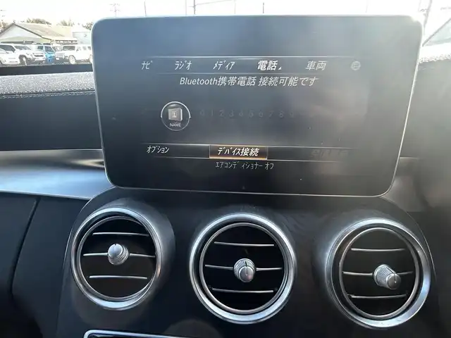 メルセデス・ベンツ Ｃ２００ ワゴン スポーツ 本革 神奈川県 2016(平28)年 3.1万km ポーラホワイト