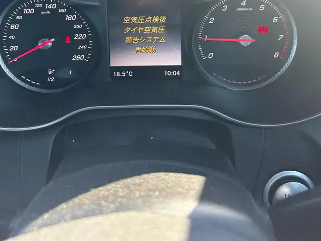 メルセデス・ベンツ Ｃ２００ ワゴン スポーツ 本革 神奈川県 2016(平28)年 3.1万km ポーラホワイト