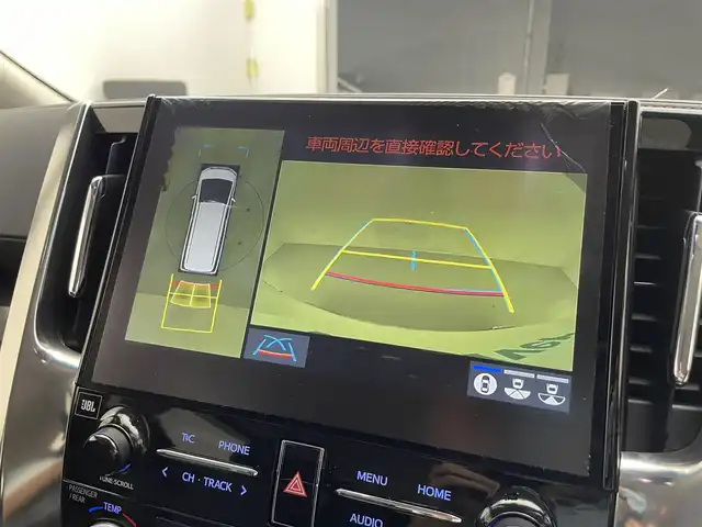 トヨタ アルファード S Cパッケージ 滋賀県 2021(令3)年 7万km ホワイトパールクリスタルシャイン 純正10.5インチメモリーナビ/・CD・DVD・Bluetooth・フルセグTV/全方位カメラ/モデリスタエアロ/純正フリップダウンモニター/両側電動スライドドア/合皮シート/シートヒーター/エアーシート/電動リアゲート/ＬＥＤヘッドライト/オットマン/前後コーナーセンサー/追従クルーズコントロール/デジタルインナーミラー/ステアリングヒーター/オートライト/オートマチックハイビーム/パーキングアシスト/レーンキープアシスト/衝突軽減/横滑り防止/盗難防止システム/ドラレコ/純正18インチAW