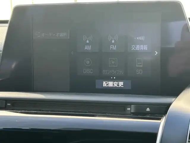 トヨタ クラウン ハイブリッド RS アドバンス 大阪府 2020(令2)年 4.7万km ホワイトパールクリスタルシャイン トヨタ・セーフティ・センス/・アダプティクブクルーズコントロール/・プリクラッシュセーフティー/・レーンアシスト/・クリアランスソナー/・リアクロストラフィックアラート/・オートマチックハイビーム/・ロードサインアシスト/純正ナビ/・Bluetooth/フルセグTV/CD/USB/AUX/　Miracast/ラジオ/主要装備/・全方位カメラ/・パーキングサポート/・横滑り防止装置/・オートホールド/・ブラインドスポットモニター/・HUD/・ステアリングヒーター/・ステアリングリモコン/・ハーフレザーシート/・パワーシート/・シートヒーター/・SOSコール/・nanoe/・ドライブレコーダー/・ETC2.0