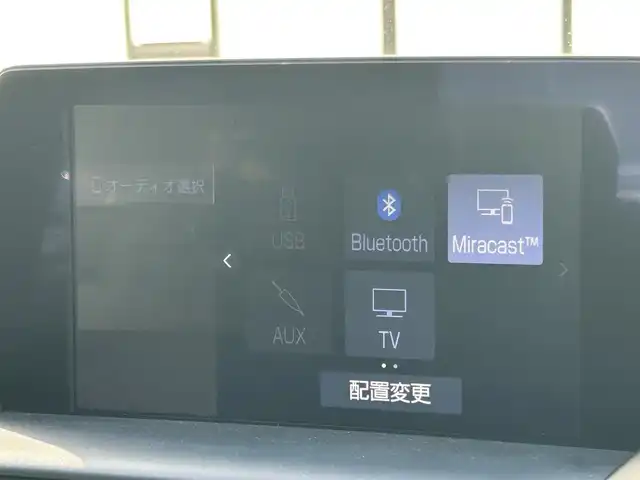 トヨタ クラウン ハイブリッド RS アドバンス 大阪府 2020(令2)年 4.7万km ホワイトパールクリスタルシャイン トヨタ・セーフティ・センス/・アダプティクブクルーズコントロール/・プリクラッシュセーフティー/・レーンアシスト/・クリアランスソナー/・リアクロストラフィックアラート/・オートマチックハイビーム/・ロードサインアシスト/純正ナビ/・Bluetooth/フルセグTV/CD/USB/AUX/　Miracast/ラジオ/主要装備/・全方位カメラ/・パーキングサポート/・横滑り防止装置/・オートホールド/・ブラインドスポットモニター/・HUD/・ステアリングヒーター/・ステアリングリモコン/・ハーフレザーシート/・パワーシート/・シートヒーター/・SOSコール/・nanoe/・ドライブレコーダー/・ETC2.0