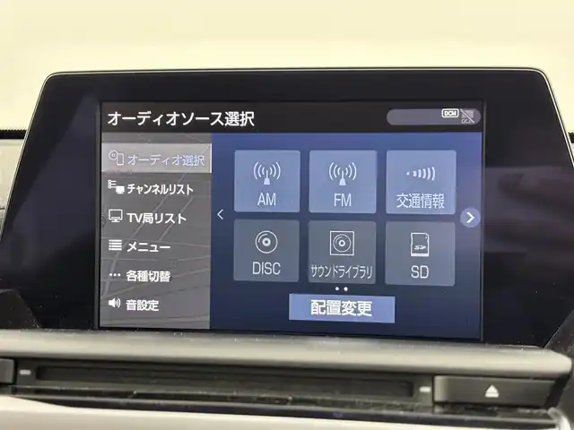 トヨタ クラウン ハイブリッド RS アドバンス 福岡県 2020(令2)年 4.7万km ホワイトパールクリスタルシャイン 純正ナビ／フルセグＴＶ　/全方位カメラ　/ビルトインETC２．０　/前方ドライブレコーダー　/レーダークルコン　/コーナーセンサー　/衝突軽減ブレーキ　/レーンキープ　/アクセル踏み間違い防止　/ブラインドスポットモニター　/パーキングアシスト　/パドルシフト　/ヘッドアップディスプレイ/ハーフレザーシート　/シートヒーター　/ステアリングヒーター　/純正１８インチアルミホイール
