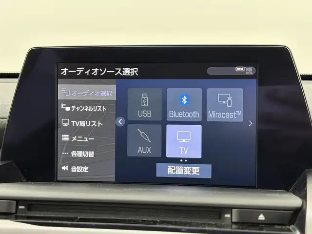 トヨタ クラウン ハイブリッド RS アドバンス 福岡県 2020(令2)年 4.7万km ホワイトパールクリスタルシャイン 純正ナビ／フルセグＴＶ　/全方位カメラ　/ビルトインETC２．０　/前方ドライブレコーダー　/レーダークルコン　/コーナーセンサー　/衝突軽減ブレーキ　/レーンキープ　/アクセル踏み間違い防止　/ブラインドスポットモニター　/パーキングアシスト　/パドルシフト　/ヘッドアップディスプレイ/ハーフレザーシート　/シートヒーター　/ステアリングヒーター　/純正１８インチアルミホイール