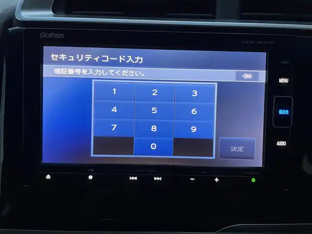 ホンダ フィット 13G 神奈川県 2016(平28)年 2.8万km クリスタルブラックパール 純正ナビ(VXM-184VFi)/DVD/CD/バックカメラ/ステアリングスイッチ/クルーズコントロール/ドアバイザー/スペアキー