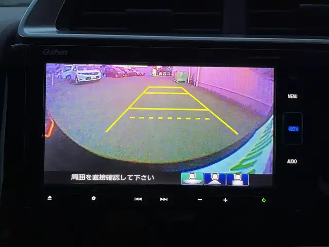ホンダ フィット 13G 神奈川県 2016(平28)年 2.8万km クリスタルブラックパール 純正ナビ(VXM-184VFi)/DVD/CD/バックカメラ/ステアリングスイッチ/クルーズコントロール/ドアバイザー/スペアキー