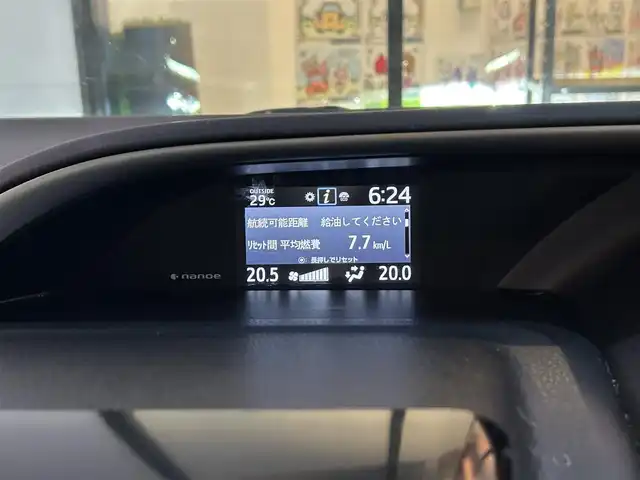 トヨタ ヴォクシー ZS 煌Ⅲ 千葉県 2020(令2)年 4.3万km ブラック アルパイン9インチナビ/(BT/フルセグTV/CD/DVD/)/アルパインフリップダウンモニター/バックカメラ/衝突被害軽減システム/車線逸脱警報/クルーズコントロール/ハーフレザーシート/両側パワースライドドア/横滑り防止装置/ETC/ドライブレコーダー/アイドリングストップ/LEDヘッドライト/オートライト/ウィンカーミラー/電動格納ミラー/純正16インチAW/シートリフター/プッシュスタート/スマートキー/フロアマット/ドアバイザー/取扱説明書
