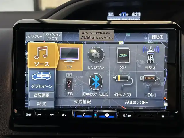 トヨタ ヴォクシー ZS 煌Ⅲ 千葉県 2020(令2)年 4.3万km ブラック アルパイン9インチナビ/(BT/フルセグTV/CD/DVD/)/アルパインフリップダウンモニター/バックカメラ/衝突被害軽減システム/車線逸脱警報/クルーズコントロール/ハーフレザーシート/両側パワースライドドア/横滑り防止装置/ETC/ドライブレコーダー/アイドリングストップ/LEDヘッドライト/オートライト/ウィンカーミラー/電動格納ミラー/純正16インチAW/シートリフター/プッシュスタート/スマートキー/フロアマット/ドアバイザー/取扱説明書