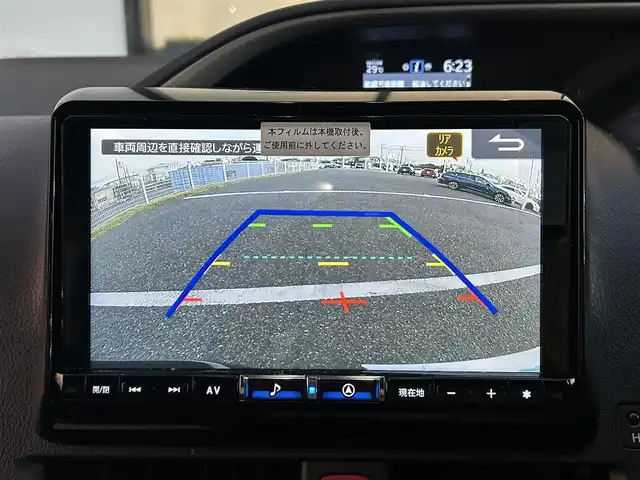 トヨタ ヴォクシー ZS 煌Ⅲ 千葉県 2020(令2)年 4.3万km ブラック アルパイン9インチナビ/(BT/フルセグTV/CD/DVD/)/アルパインフリップダウンモニター/バックカメラ/衝突被害軽減システム/車線逸脱警報/クルーズコントロール/ハーフレザーシート/両側パワースライドドア/横滑り防止装置/ETC/ドライブレコーダー/アイドリングストップ/LEDヘッドライト/オートライト/ウィンカーミラー/電動格納ミラー/純正16インチAW/シートリフター/プッシュスタート/スマートキー/フロアマット/ドアバイザー/取扱説明書