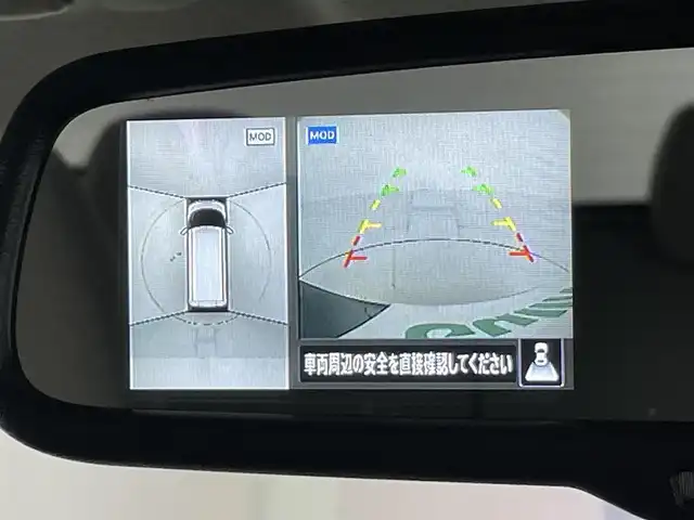 日産 ルークス X 大阪府 2020(令2)年 6.5万km ブラック 先進安全技術/・インテリジェントエマージェンシーブレーキ/・踏み間違い衝突防止アシスト/・車線逸脱防止支援システム/・車線逸脱警報システム/・ハイビームアシスト/純正ナビ/　　 CD/DVD/BT/TV/アラウンドビューモニター/片側パワースライドドア/オートライト/純正14インチホイール/純正フロアマット/ETC/アイドリングストップ/エンジンプッシュスタート/スマートキー