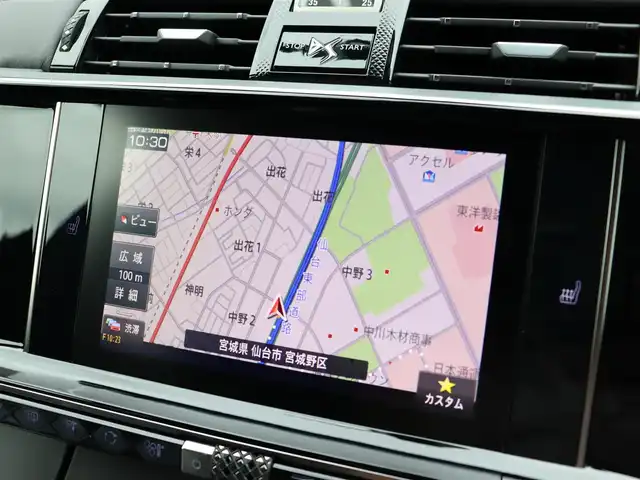 ＤＳオートモビル ＤＳ７ クロスバック グランシック ブルーHDi 宮城県 2019(平31)年 5.1万km 青 純正ナビ【ＢＴ／フルセグＴＶ】/サンルーフ　/全方位カメラ　/ワイヤレス充電　/ＦＯＣＡＬサウンド　/前後ドライブレコーダー　/アダプティブクルーズコントロール　/チャイルドセーフティー　/ブラインドスポットモニター/パーキングセンサー/レーンキープアシスト/アクティブセーフティブレーキ/前席パワーシート/D席メモリー付き/前席シートヒーター/電動格納ミラー/レザーシート　/パドルシフト　/ＬＥＤヘッドライト/パワーバックドア/純正18インチAW/ETC/ルーフレール　/禁煙車