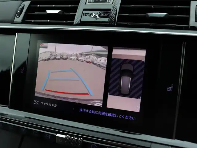ＤＳオートモビル ＤＳ７ クロスバック グランシック ブルーHDi 宮城県 2019(平31)年 5.1万km 青 純正ナビ【ＢＴ／フルセグＴＶ】/サンルーフ　/全方位カメラ　/ワイヤレス充電　/ＦＯＣＡＬサウンド　/前後ドライブレコーダー　/アダプティブクルーズコントロール　/チャイルドセーフティー　/ブラインドスポットモニター/パーキングセンサー/レーンキープアシスト/アクティブセーフティブレーキ/前席パワーシート/D席メモリー付き/前席シートヒーター/電動格納ミラー/レザーシート　/パドルシフト　/ＬＥＤヘッドライト/パワーバックドア/純正18インチAW/ETC/ルーフレール　/禁煙車