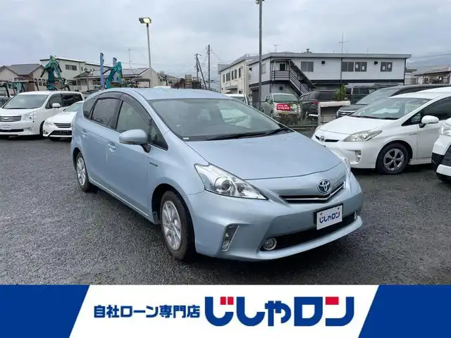 トヨタ プリウス α S 神奈川県 2013(平25)年 9.6万km クリアストリームメタリック (株)IDOMが運営する【じしゃロン秦野店】の自社ローン専用車両になりますこちらは現金またはオートローンご利用時の価格です。自社ローンご希望の方は別途その旨お申付け下さい/純正ナビ/バックカメラ　/Bluetooth接続/ETC/寒冷地仕様