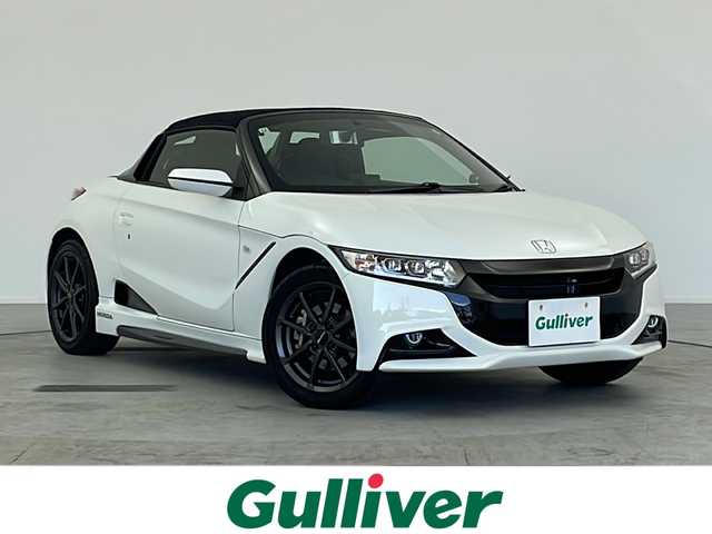 ホンダ Ｓ６６０ α 愛知県 2019(令1)年 1.6万km プレミアムスターホワイトパール /禁煙車//純正ディスプレイオーディオ//FM・AM・HDMI・USB//バックカメラ//ETC//純正オプション/- Moduloフロントバンパー/- Modulo15インチアルミホイール/- 無限サイドスポイラー/- 自動開閉アクティブスポイラー/- フューエルリッドカバー//デジタルインナーミラー//前後ドライブレコーダー//クルーズコントロール//レーダー探知機（ZERO704V）//KENWOODスピーカー//LEDヘッドライト//オートライト//LEDフォグランプ//本革&ラックススエードコンビシート//純正フロアマット//革巻きステアリング//ステアリングスイッチ//パドルシフト//プッシュスタート//純正ホイールあり//保証書・取扱説明書//スペアキー