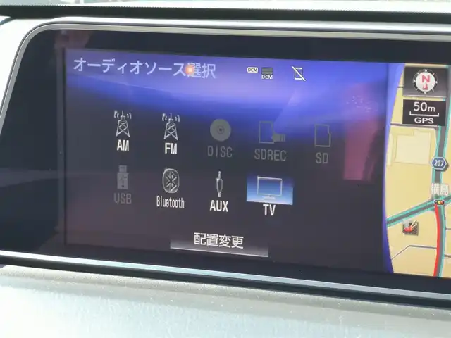 レクサス ＲＸ 300 Fスポーツ 茨城県 2018(平30)年 4.4万km ホワイトノーヴァガラスフレーク 純正ナビ/【AM・FM・DISC・SD・USB・BT・AUX・TV】/サンルーフ/ルーフレール/電動リアゲート/パワーシート/シートメモリ/シートヒーター/エアシート/ステアリングヒーター/パドルシフト/100V電源/レーダークルコン/ETC2.0/全方位カメラ/前後ドラレコ/前後コーナーセンサー/BSM/HUD