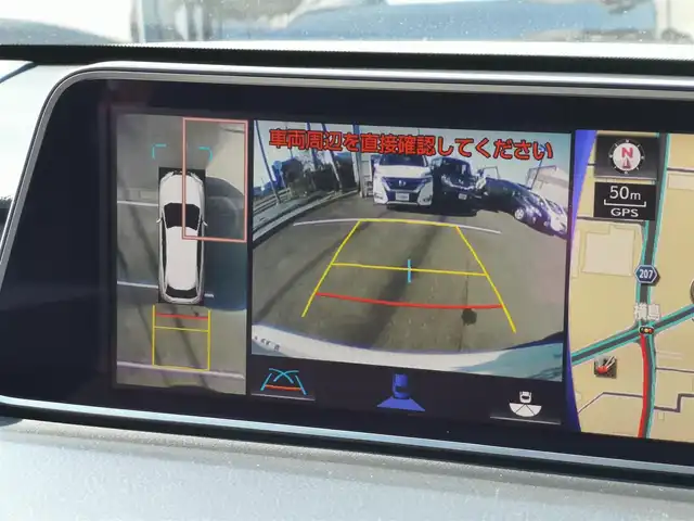 レクサス ＲＸ 300 Fスポーツ 茨城県 2018(平30)年 4.4万km ホワイトノーヴァガラスフレーク 純正ナビ/【AM・FM・DISC・SD・USB・BT・AUX・TV】/サンルーフ/ルーフレール/電動リアゲート/パワーシート/シートメモリ/シートヒーター/エアシート/ステアリングヒーター/パドルシフト/100V電源/レーダークルコン/ETC2.0/全方位カメラ/前後ドラレコ/前後コーナーセンサー/BSM/HUD