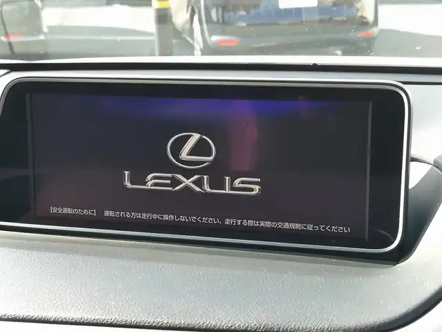 レクサス ＲＸ 300 Fスポーツ 茨城県 2018(平30)年 4.4万km ホワイトノーヴァガラスフレーク 純正ナビ/【AM・FM・DISC・SD・USB・BT・AUX・TV】/サンルーフ/ルーフレール/電動リアゲート/パワーシート/シートメモリ/シートヒーター/エアシート/ステアリングヒーター/パドルシフト/100V電源/レーダークルコン/ETC2.0/全方位カメラ/前後ドラレコ/前後コーナーセンサー/BSM/HUD